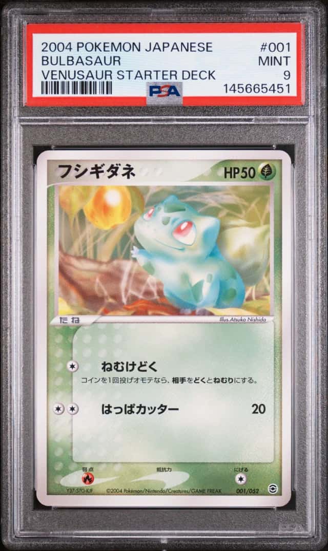 Bulbasaur