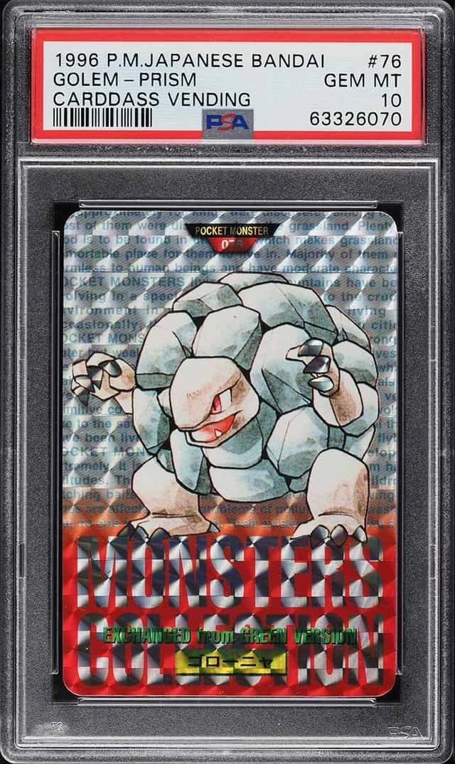 Golem