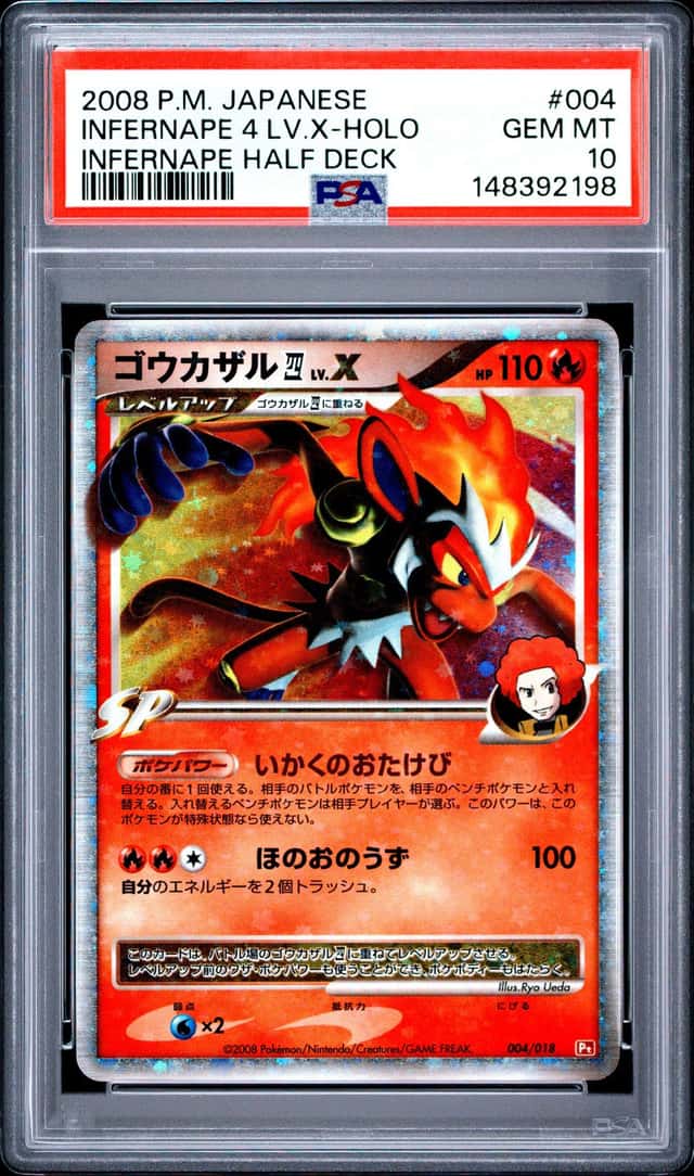 Infernape 4 Lv X