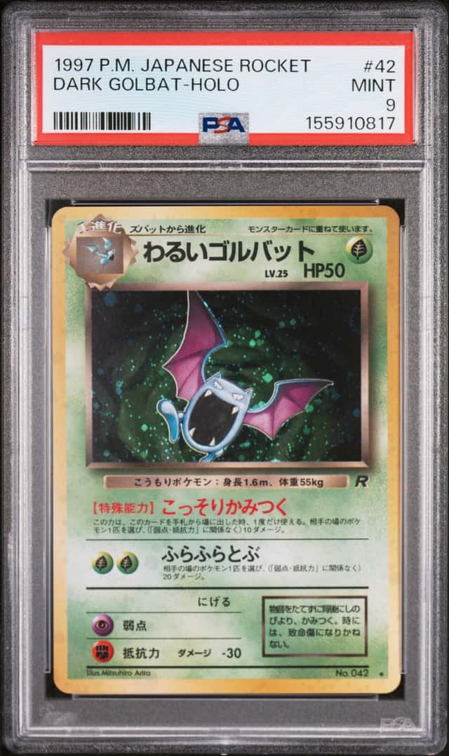 Dark Golbat