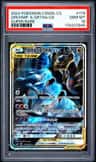 Garchomp & Giratina Gx