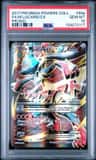 M Lucario Ex
