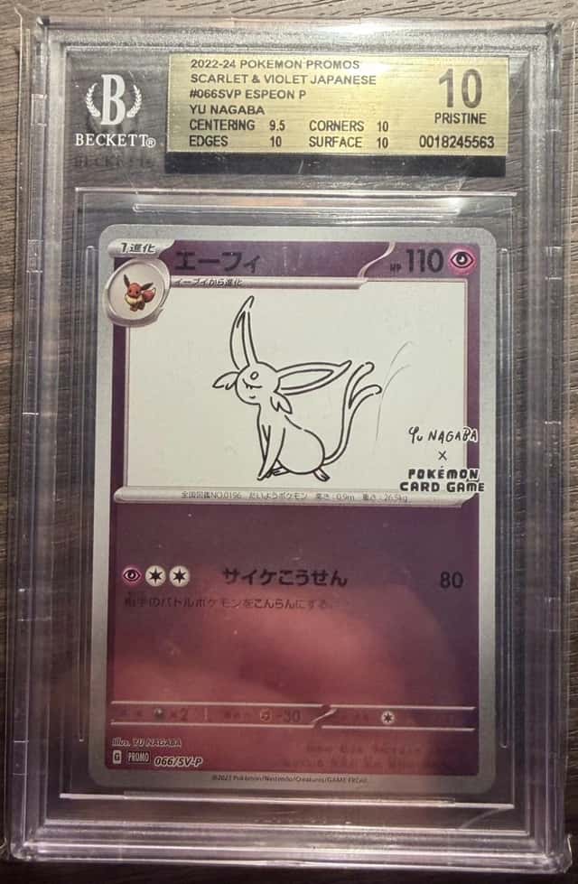Espeon