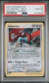 Salamence