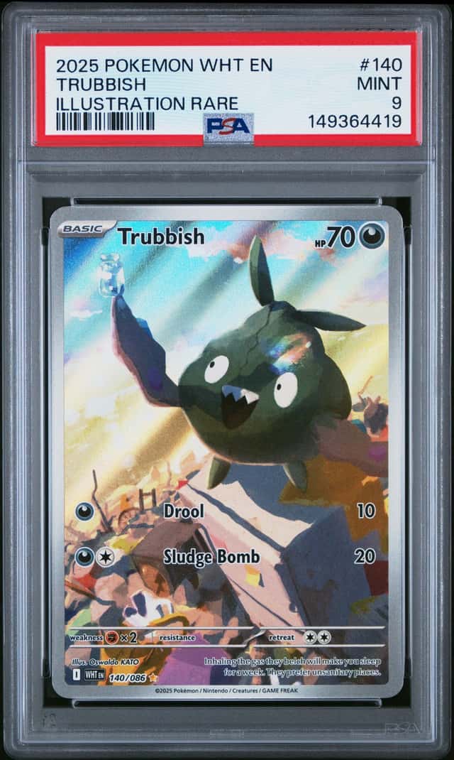 Trubbish