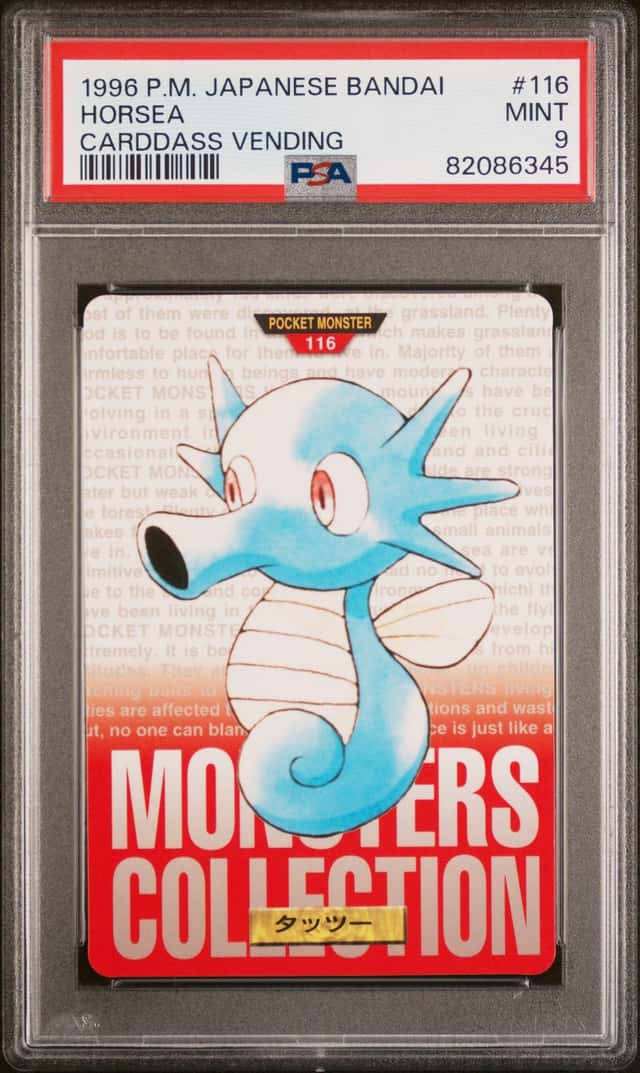 Horsea