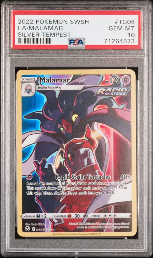 Malamar