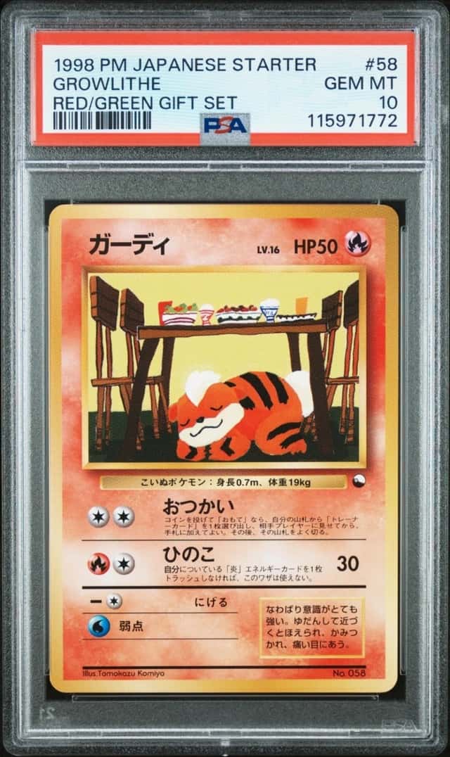Growlithe