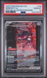 Genesect Ex