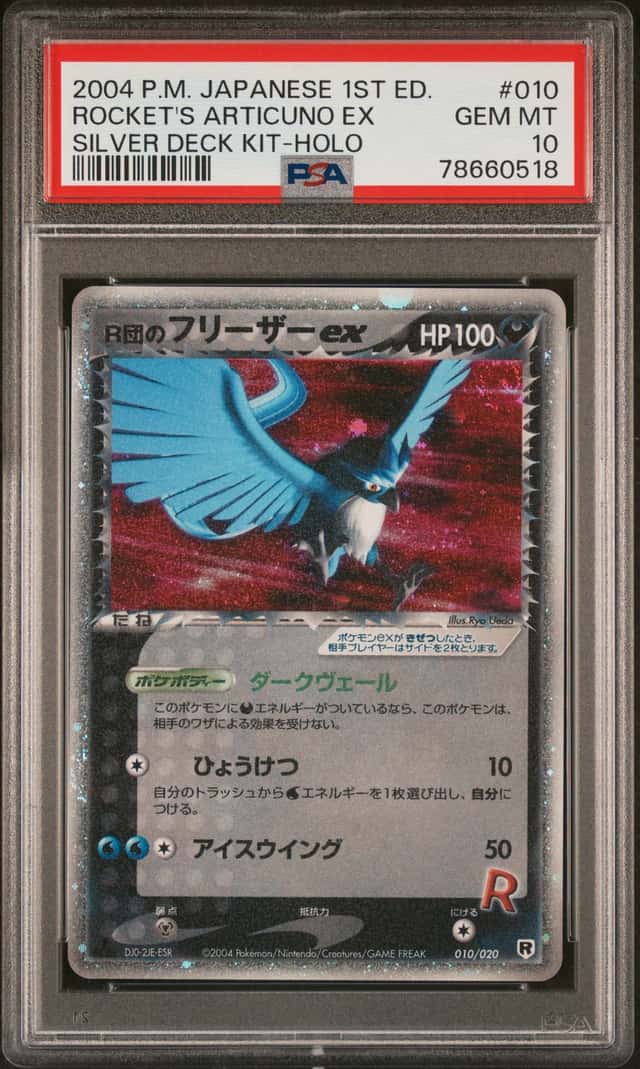 Rocket's Articuno EX
