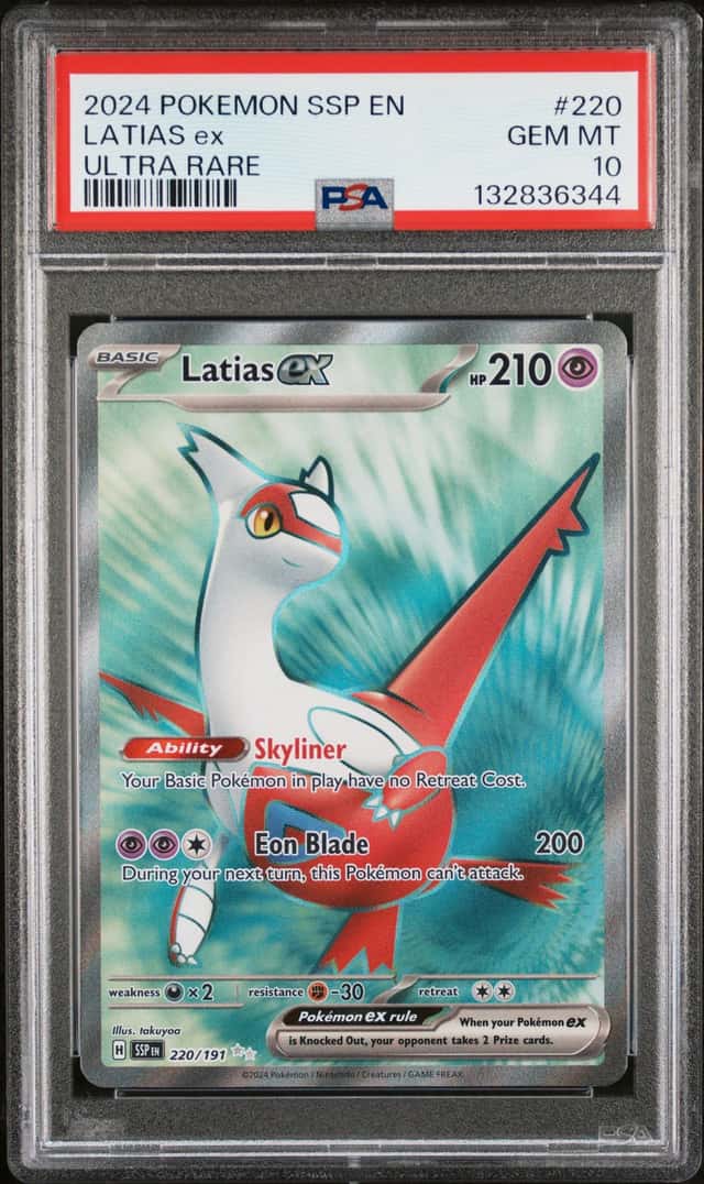 LATIAS ex