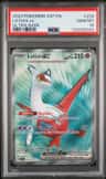 Latias Ex