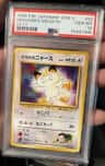 Giovanni'S Meowth