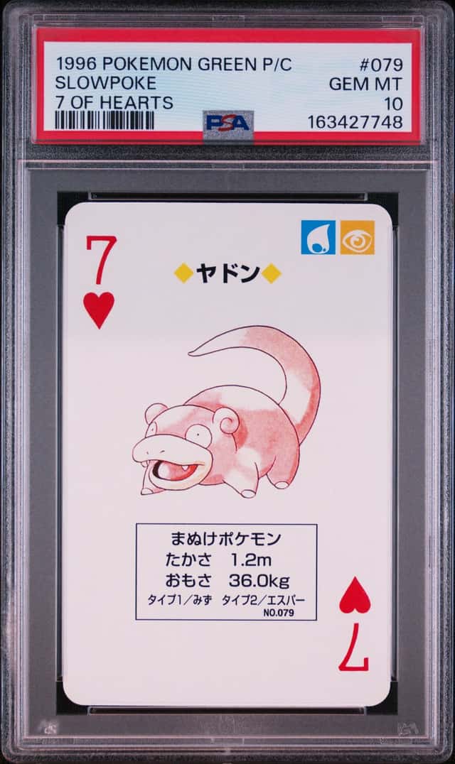Slowpoke