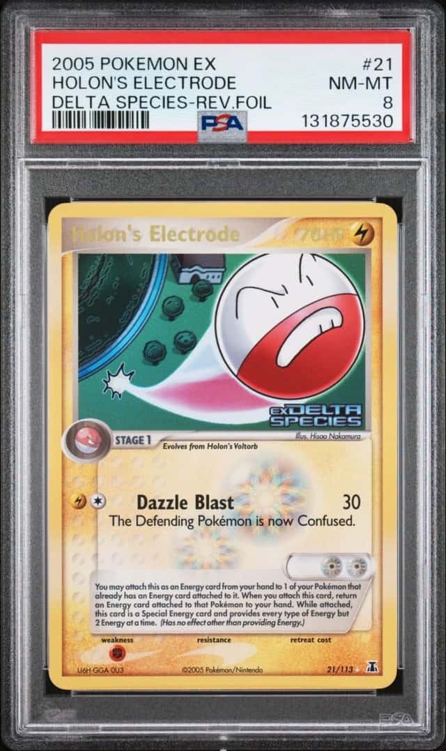 Holon's Electrode