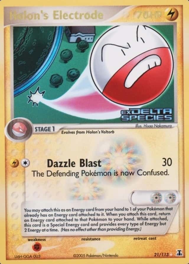 Reverse Holo