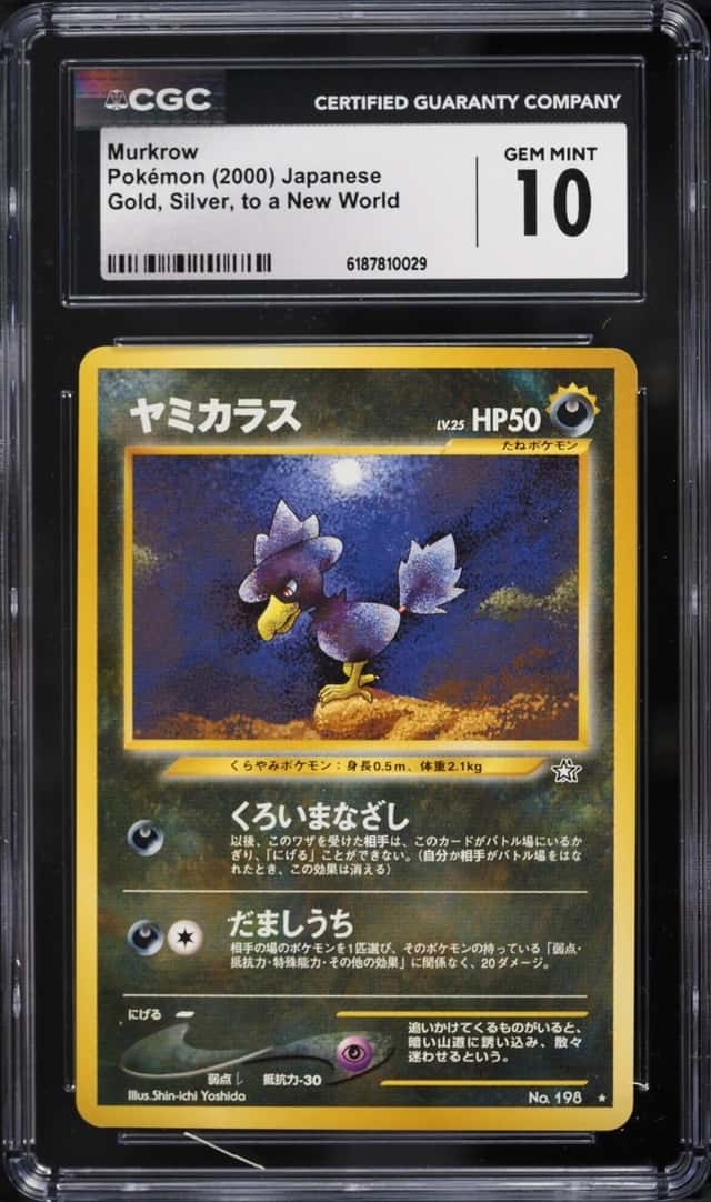 Murkrow