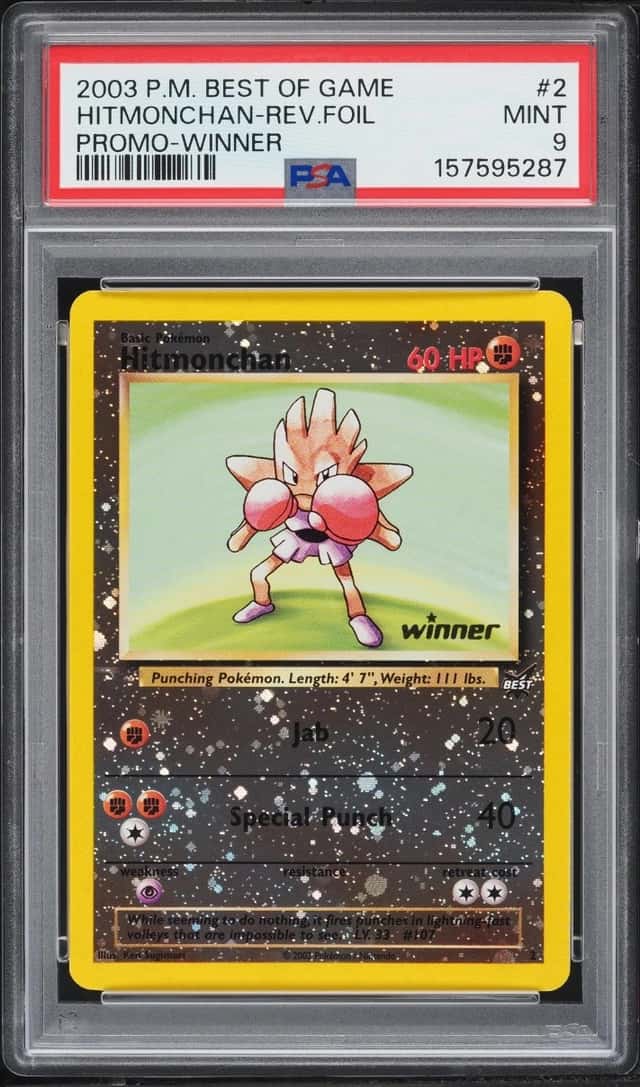 Hitmonchan