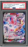 Sylveon Vmax