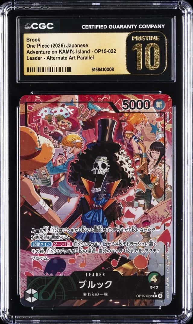 Brook