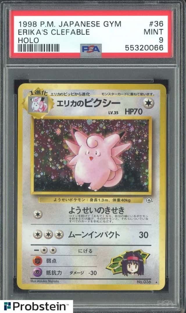 Erika's Clefable