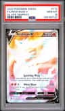 Reshiram V