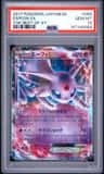 Espeon Ex
