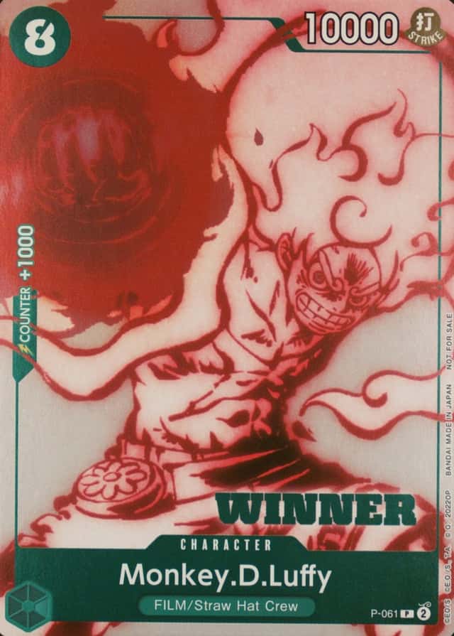 Uta Deck Battle-Winner