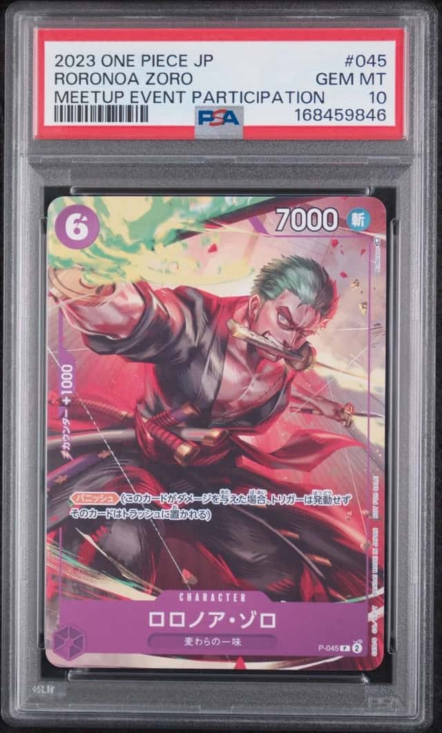 Roronoa Zoro