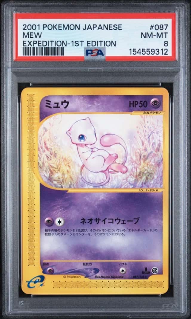 Mew