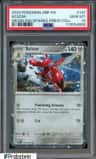 Scizor