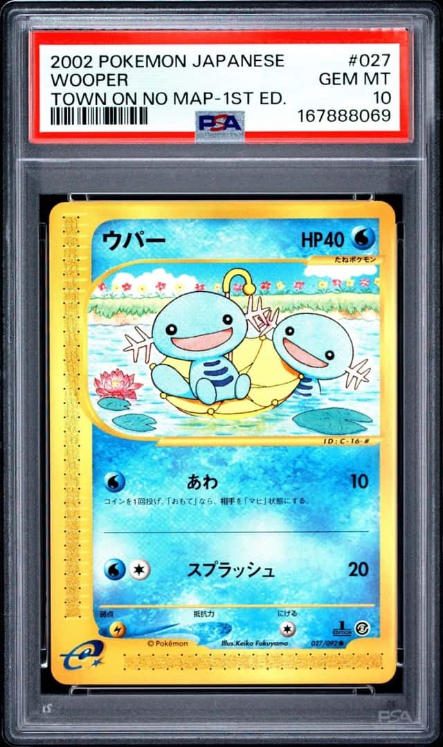 Wooper