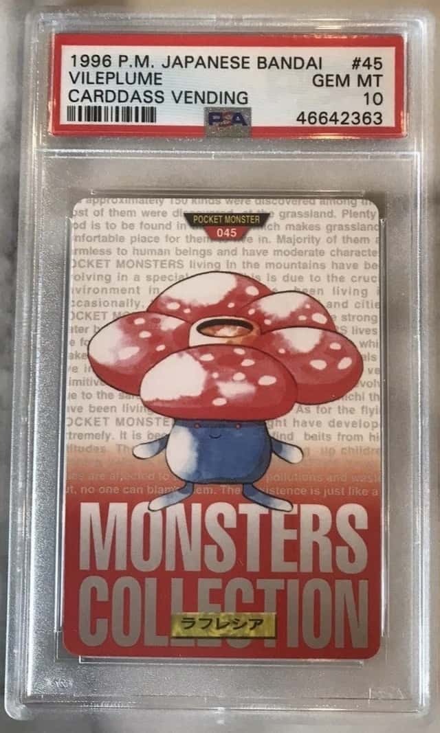 Vileplume