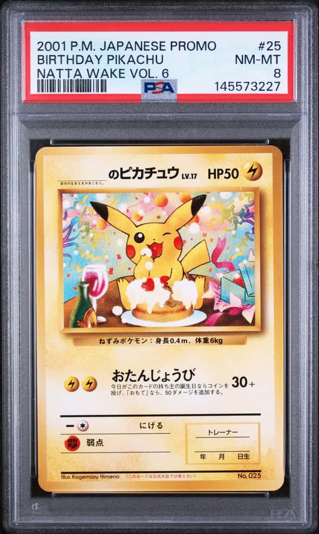 Birthday Pikachu