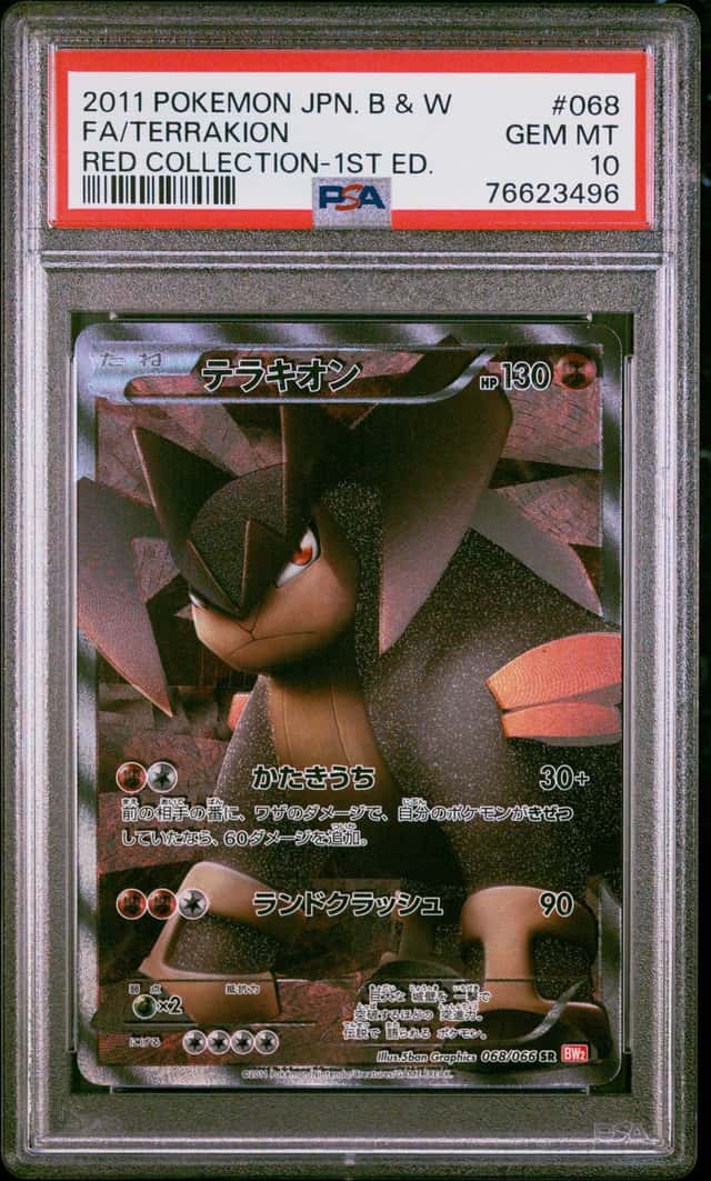 Terrakion