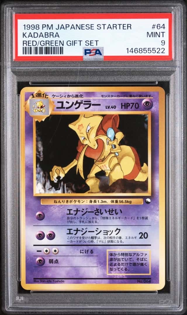 Kadabra