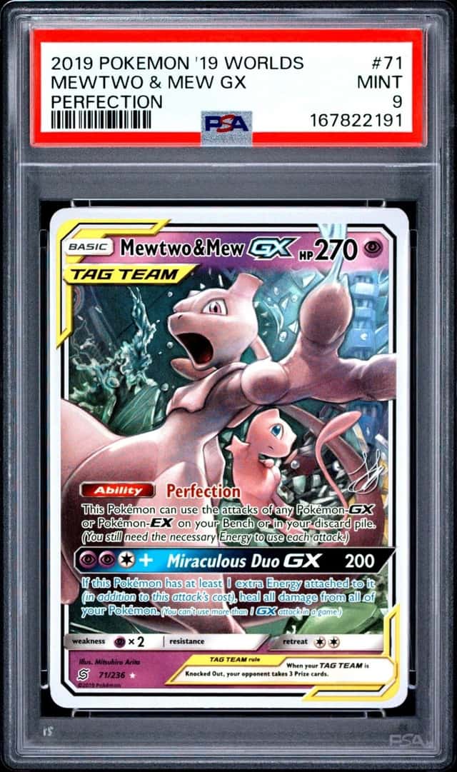 Mewtwo & Mew GX