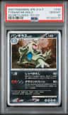 Tyranitar