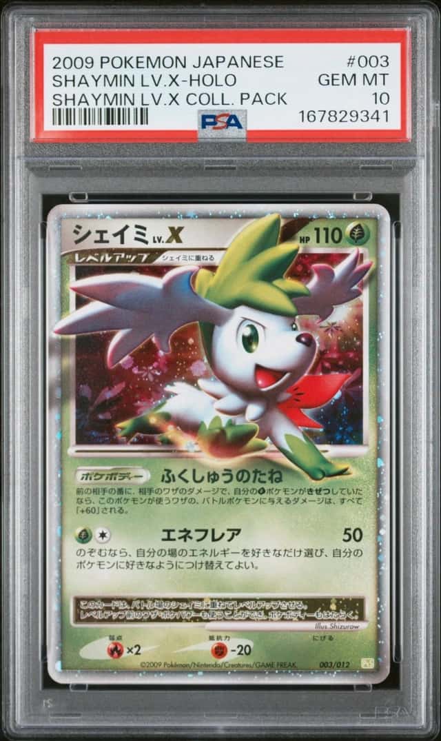 Shaymin Lv X