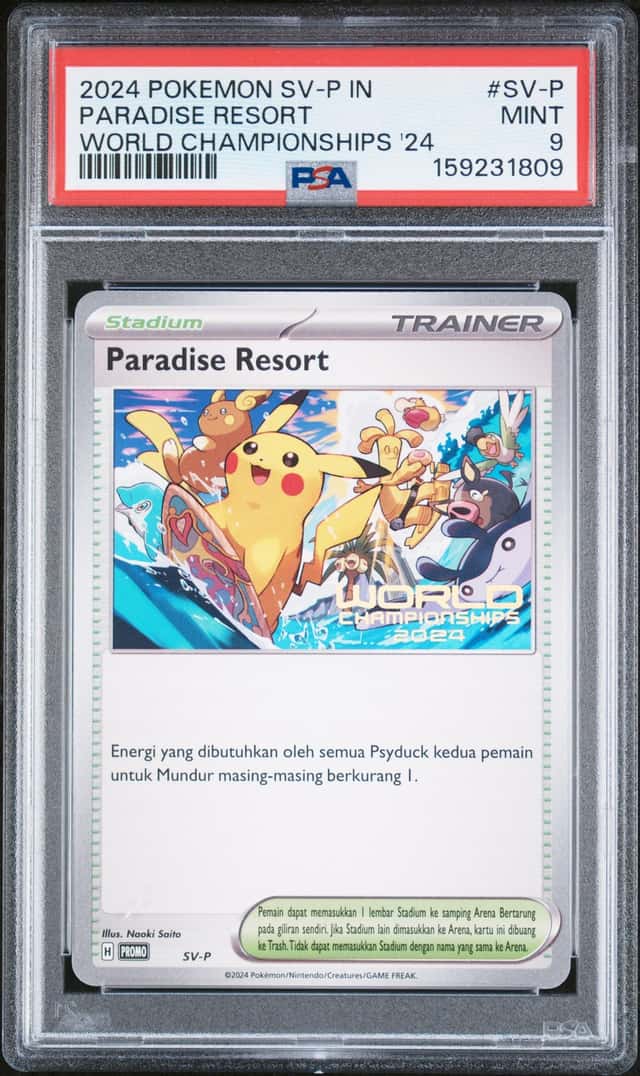 Paradise Resort