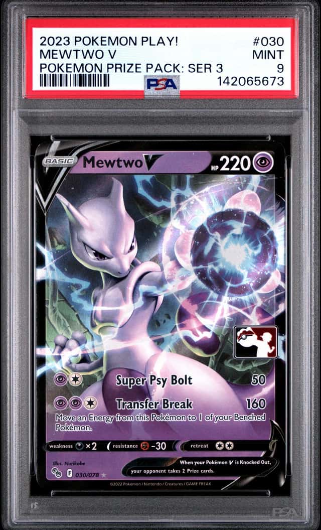 Mewtwo V