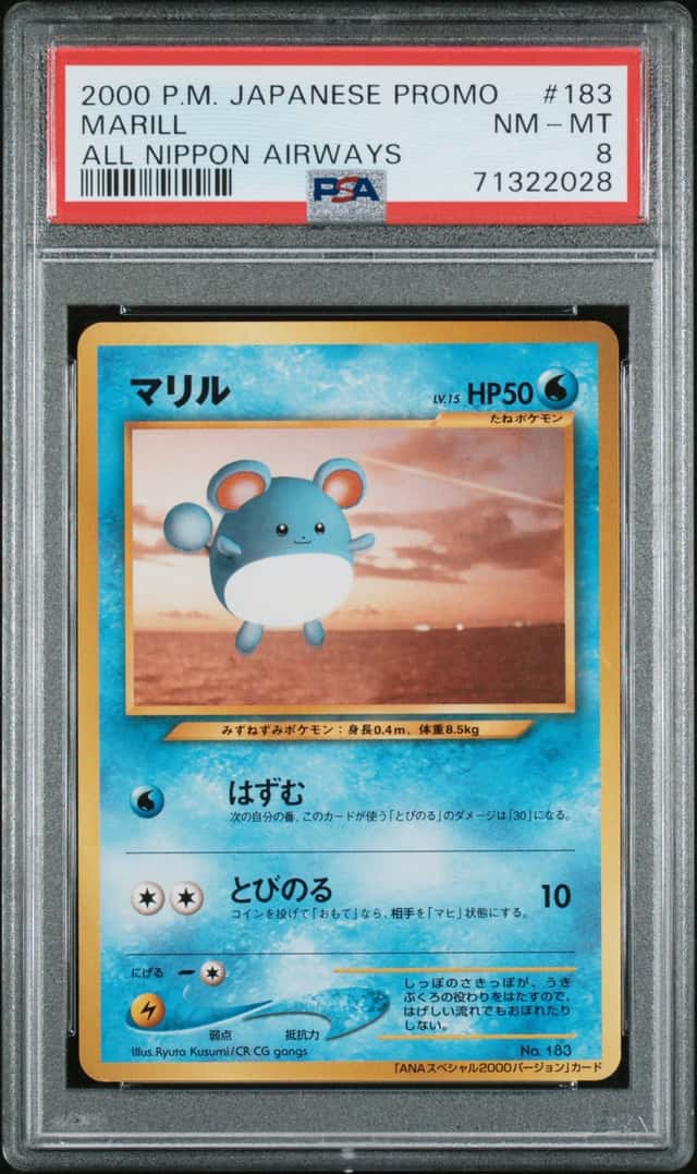 Marill