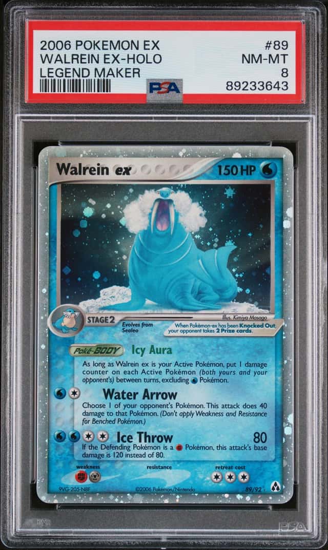 Walrein EX