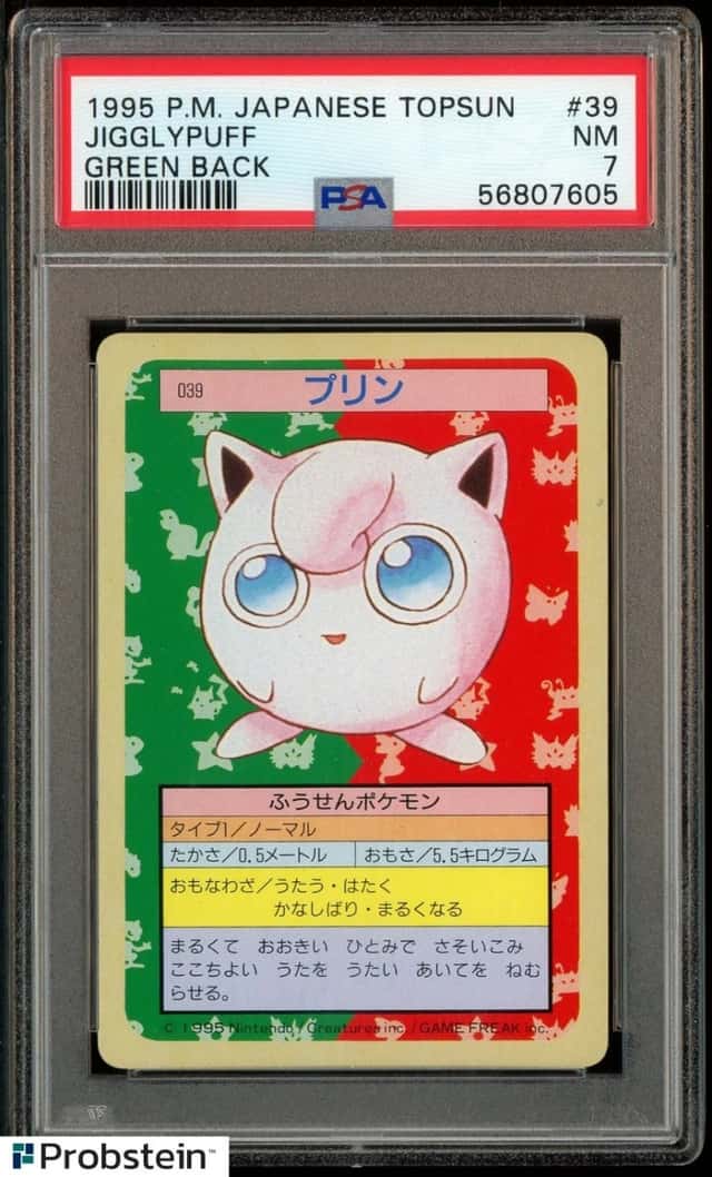 Jigglypuff