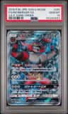 Incineroar Gx