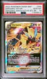 Zeraora Vstar