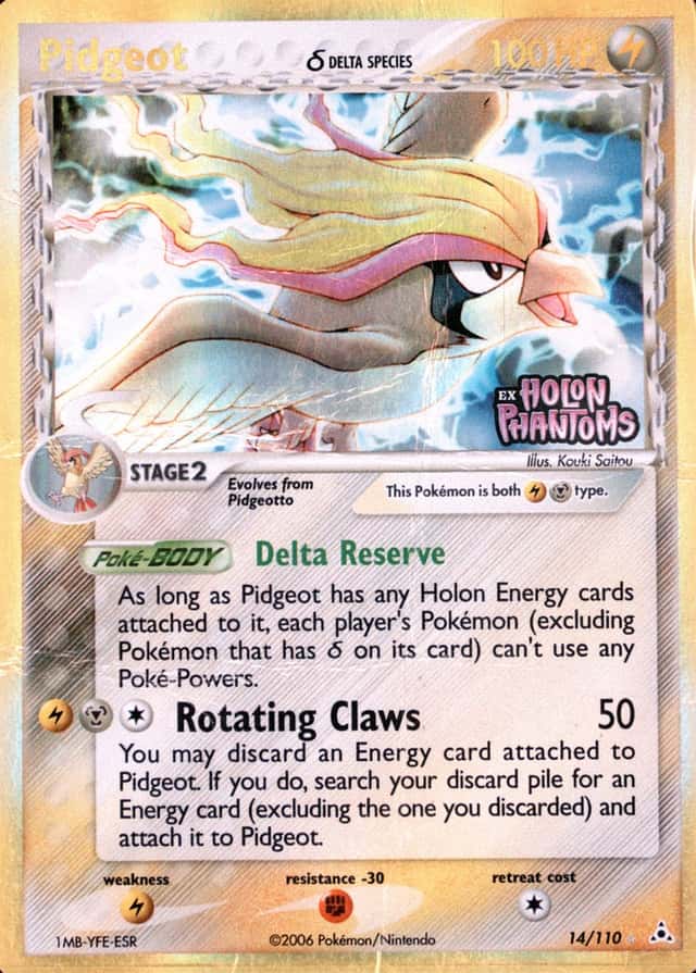 Reverse Holo