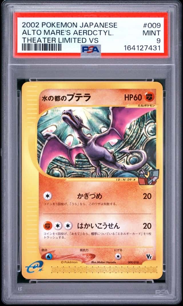 Alto Mare's Aerodactyl