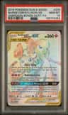Gardevoir/sylveon Gx