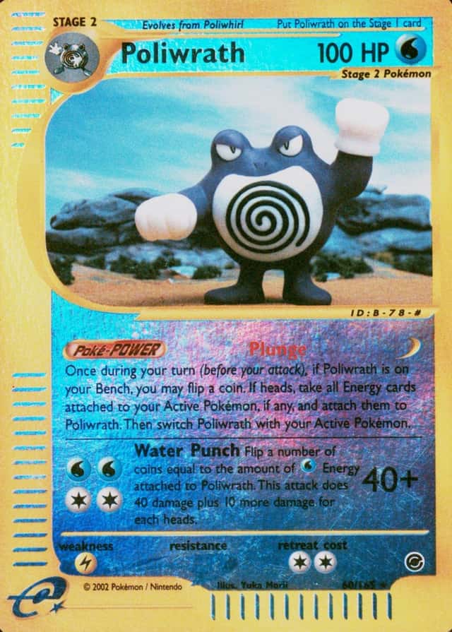 Reverse Holo